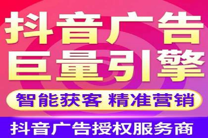 某品牌如何通过今日头条信息流广告实现转化增长